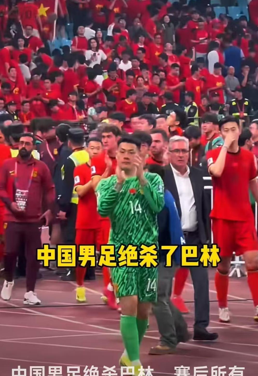 顶尖球队力阻对手，占据绝对优势