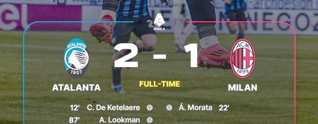 亚特兰大客胜意甲球队积分榜大洗牌的简单介绍