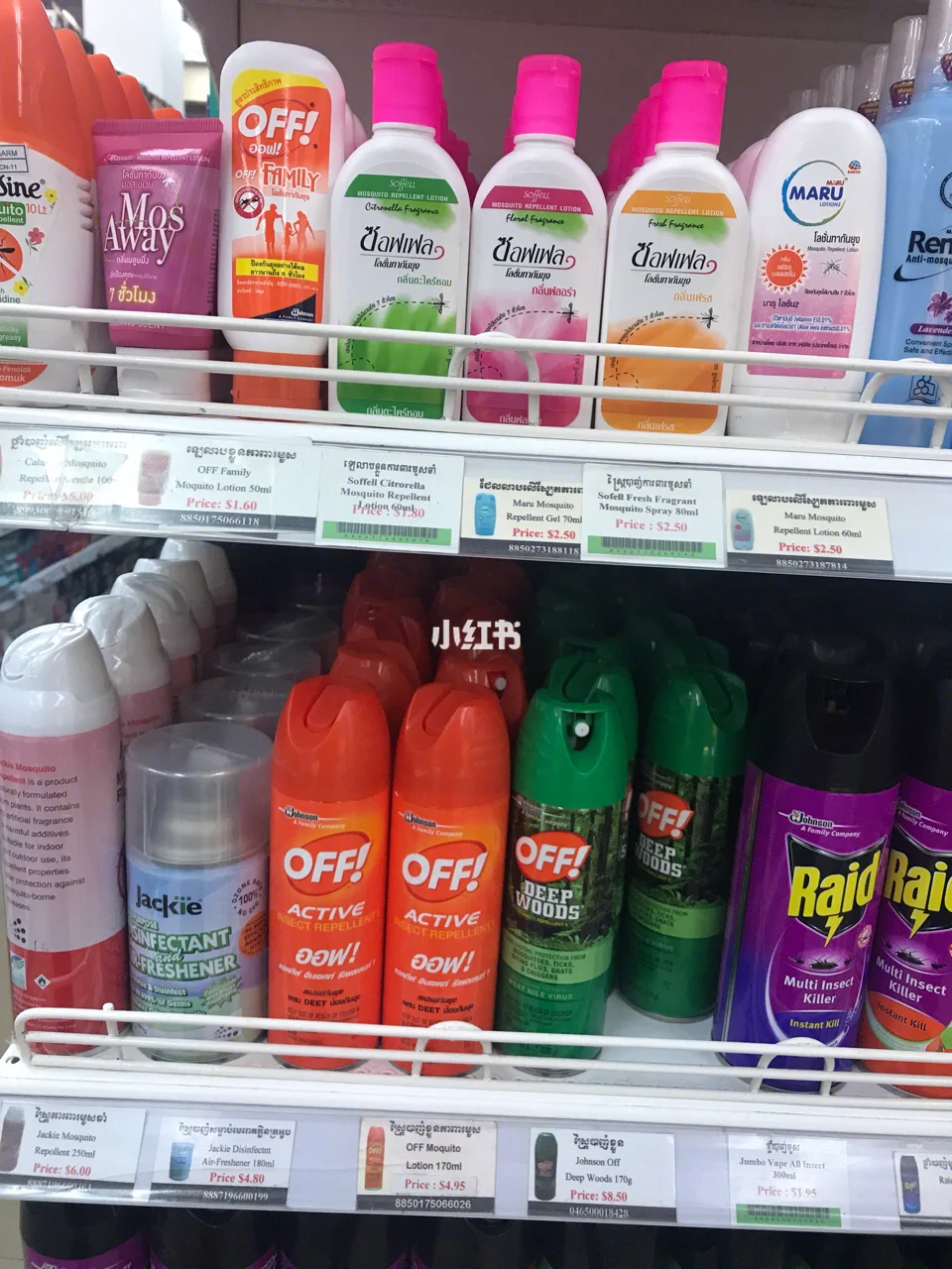 包含比利亚正当他们的那些东西是那么致命的词条 包含比利亚正当他们的那些东西是那么致命的词条