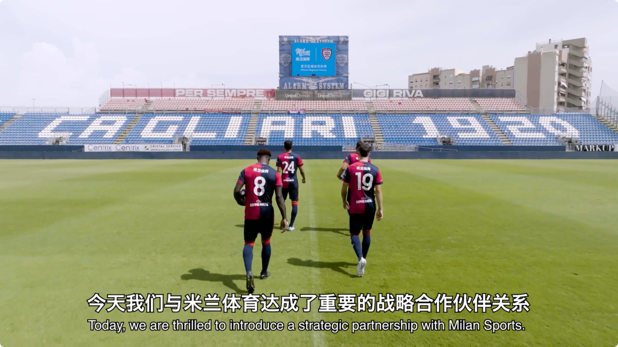 卡利亚里的胜利给球队带来了信心 卡利亚里的胜利给球队带来了信心