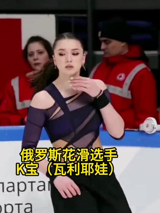 关于俄罗斯运动员备战亚洲冬季残奥会,备战决策不确定的信息 关于俄罗斯运动员备战亚洲冬季残奥会,备战决策不确定的信息