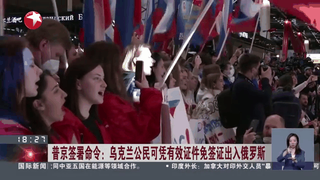 关于俄罗斯运动员备战亚洲冬季残奥会,备战决策不确定的信息 关于俄罗斯运动员备战亚洲冬季残奥会,备战决策不确定的信息