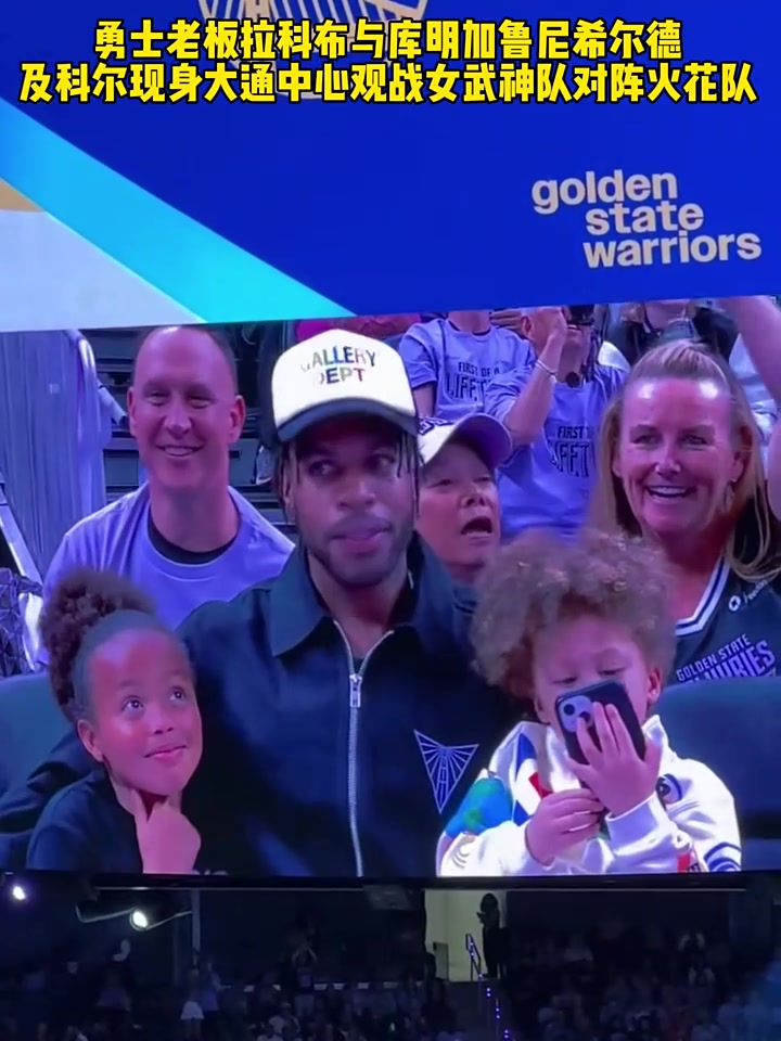 火花队发布球员伤亡情况获关注的简单介绍