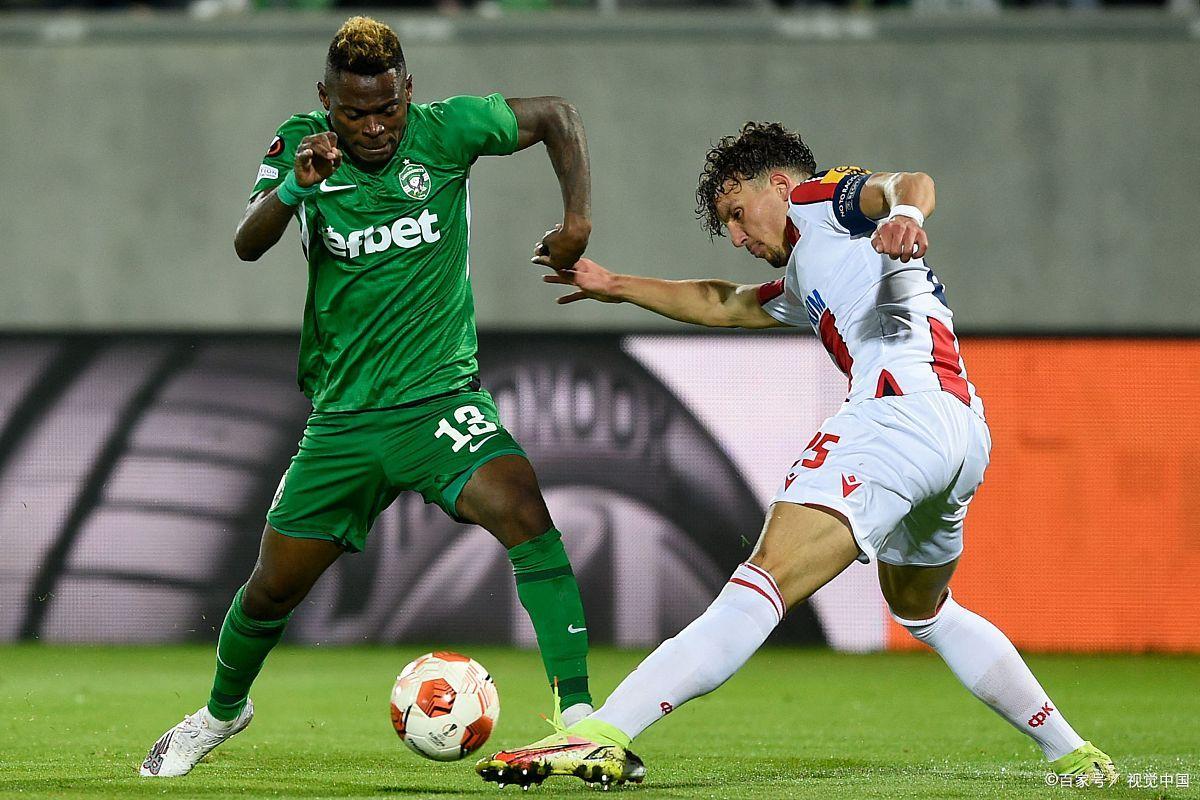 关于爱尔兰保加利亚较量,晋级困难重重的信息 关于爱尔兰保加利亚较量,晋级困难重重的信息