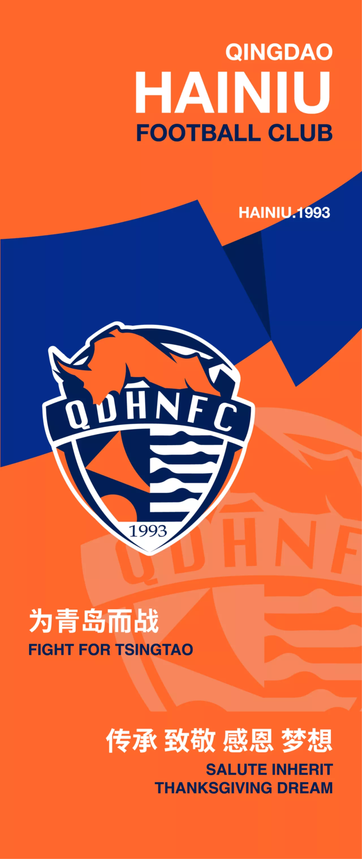 江西队大比分领先,轻松获胜 江西队大比分领先,轻松获胜