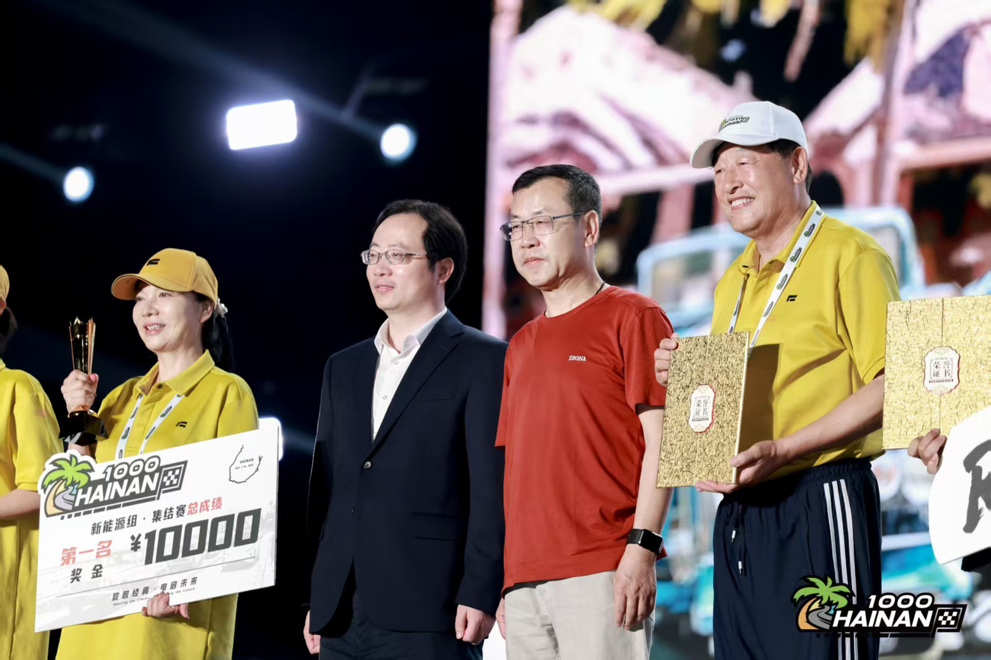 包含海南队在最新一场胜利中展现出色团队合作的词条