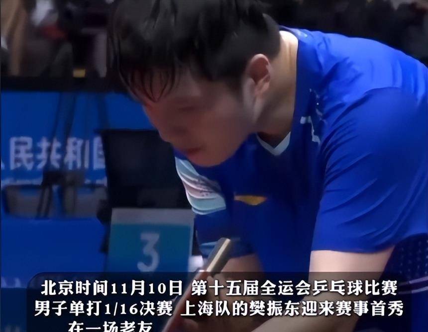 关于日本乒乓球队碾压中国乒乓球队，王皓三分雨点燃全场的信息
