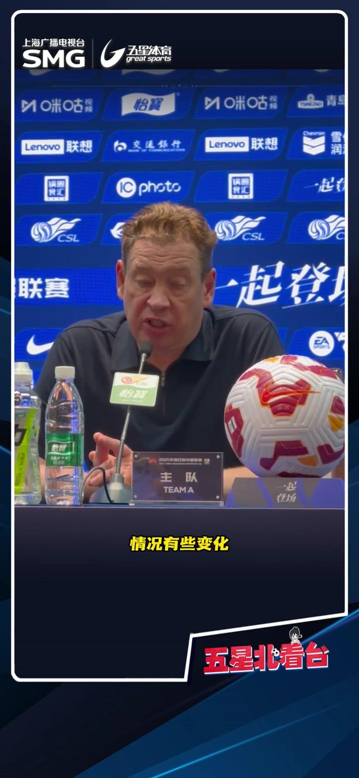 重庆输给申花:重庆队遭上海申花队击败,遗憾败北的简单介绍 重庆输给申花:重庆队遭上海申花队击败,遗憾败北的简单介绍
